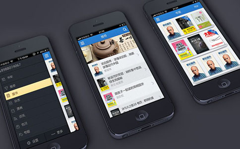 不用找app公司公司：應用公園零編程讓你自己進行app軟件開發