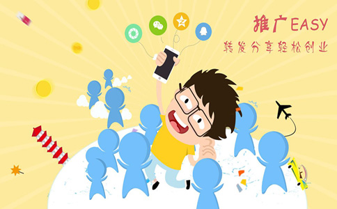 淘寶客導(dǎo)購(gòu)app開(kāi)發(fā)要多少錢(qián)？應(yīng)用公園零編程教你淘寶客app開(kāi)發(fā)