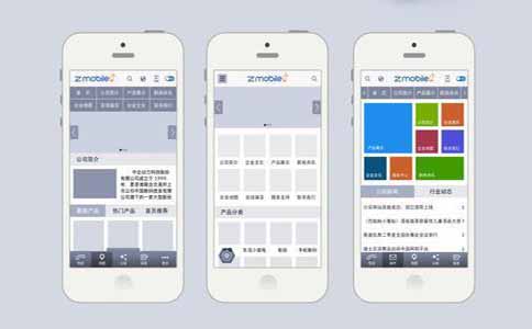 新手如何完成安卓app開發？如何制作app？分享免編程app定制開發步驟