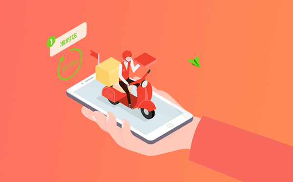 美食app在線商城開發多少錢？不懂技術，自己也能開發食譜app