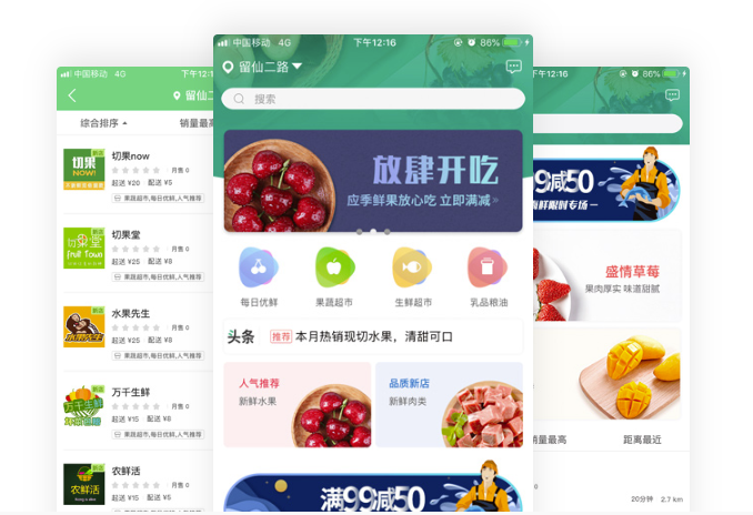 <a href=//www.sooogl.com/t/appjiaocheng/dianshang/ target=