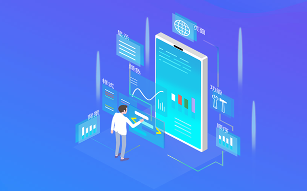 鄭州開發app多少錢？app開發公司不會挑，免編程<a href=//www.sooogl.com/t-17554.html target=