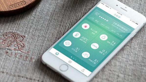 社交APP開發(fā),APP開發(fā)項(xiàng)目,APP軟件開發(fā),APP開發(fā)公司