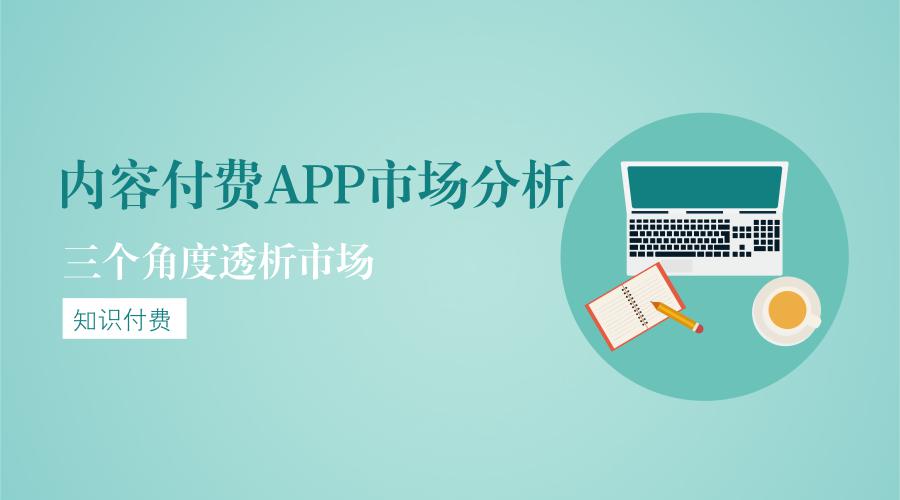 校園交友APP開發(fā),APP定制開發(fā),社交APP開發(fā),APP定制開發(fā)