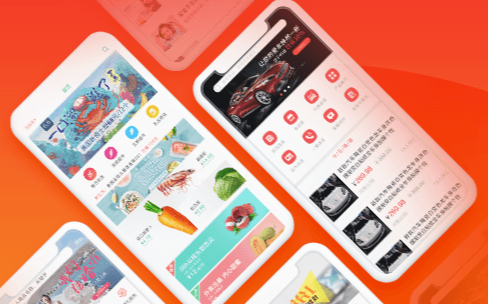 制作app，蔬菜配送app，app制作，制作一個app