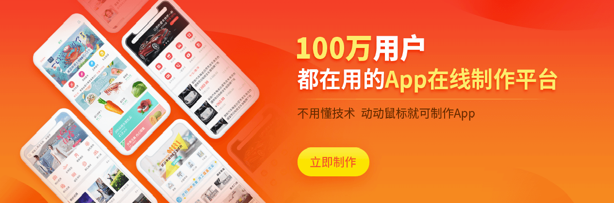 <a href=//www.sooogl.com/app_176.html target=