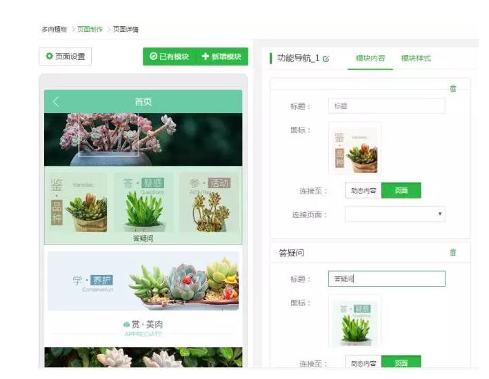 <a href=//www.sooogl.com/k-2966.html target=