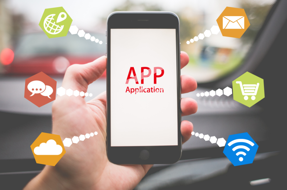 APP開發