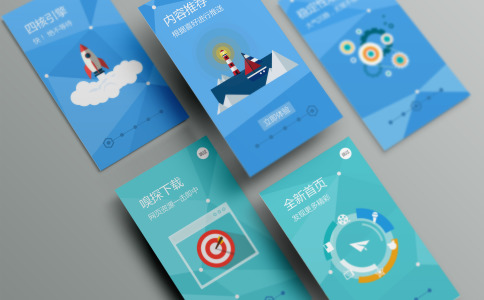 app配色方案 app配色方案