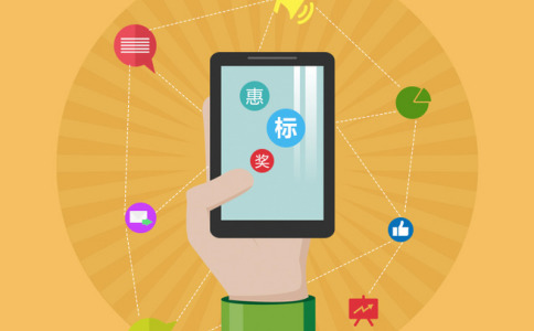 如何進(jìn)行APP應(yīng)用的市場定位和用戶分析？