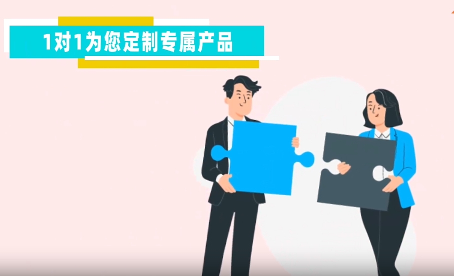 律所為何需要CRM管理系統？
