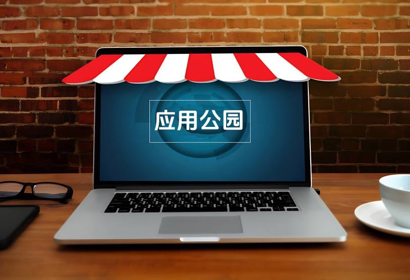 ?一鍵預(yù)約,專業(yè)到家:打造全方位上門理療APP平臺(tái)?