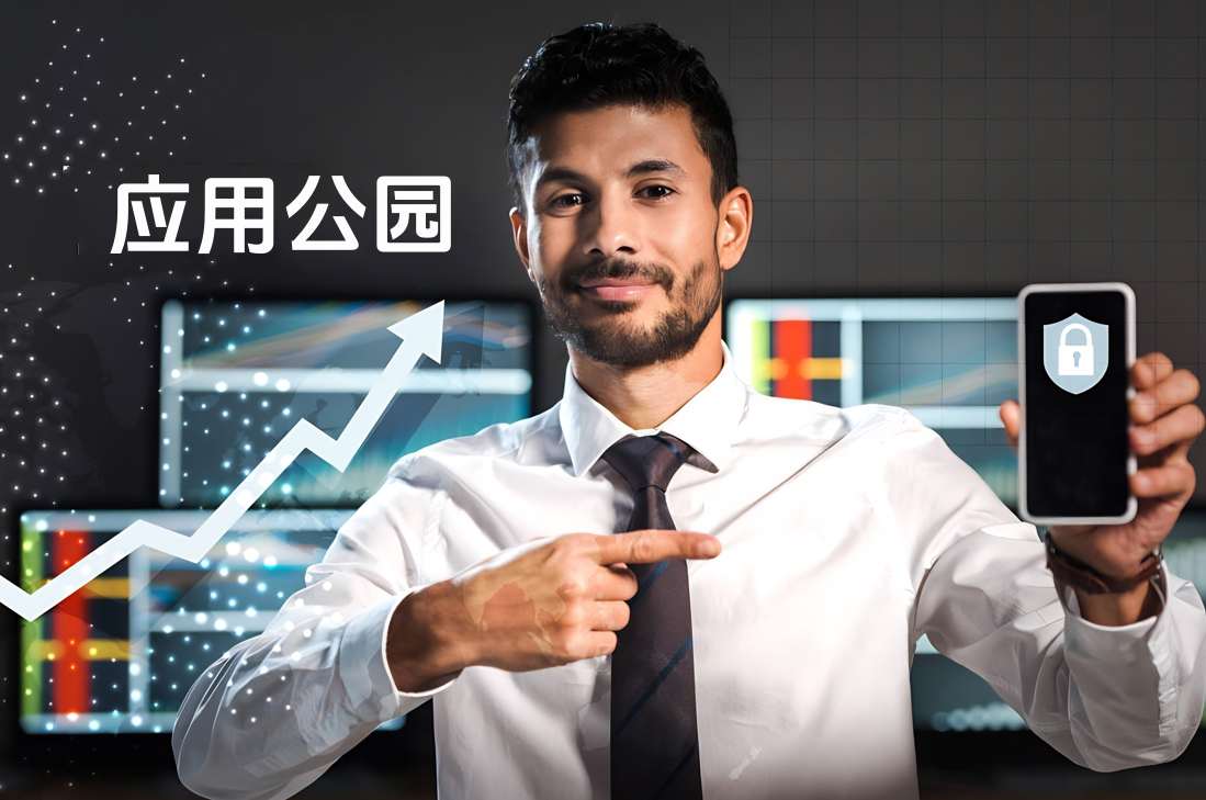運營一個新開發的APP每月費用大概是多少?