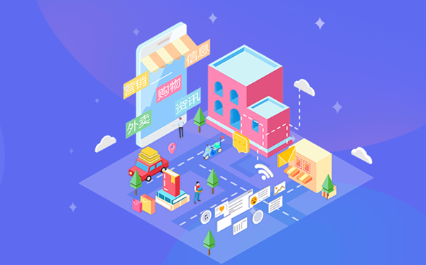 語音助手APP開發(fā),航運管理APP開發(fā),檢查民情APP開發(fā)