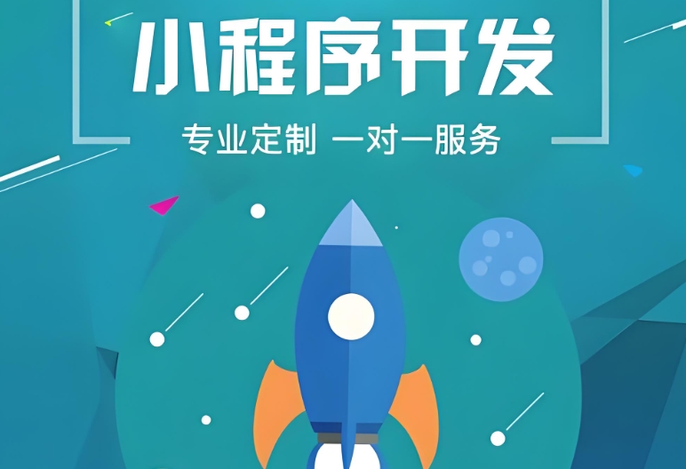 裝配式建筑興起,對小程序開發有哪些新需求?  