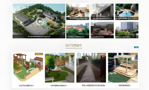 景觀設計類小程序如何實現3D模型預覽功能?