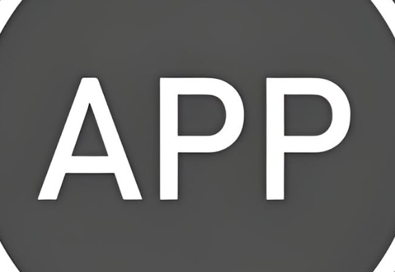 2025-2028年休閑類App市場規(guī)模將破千億美元?