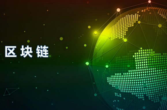 分布式存儲:區塊鏈App開發核心架構!